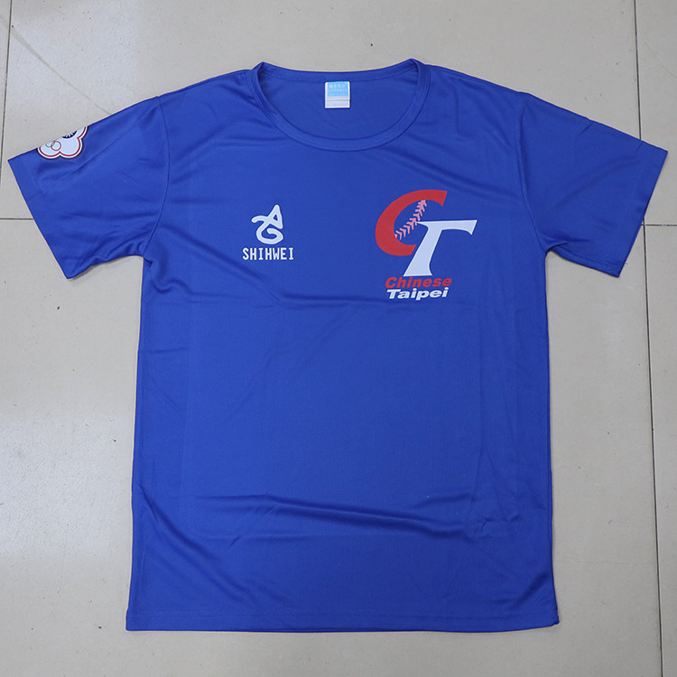 SHIHWEI チャイニーズタイペイ オリンピック野球クラシックゲーム 速乾性・吸湿発散性コットンTシャツ＆ショーツ