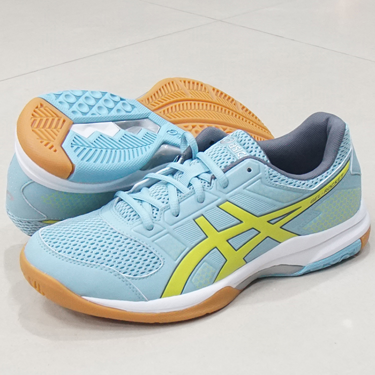 Yaseshi ASICS sốc bóng chuyền giày cầu lông B706Y B756Y ROCKET 8 người đàn ông và phụ nữ mô hình giày the thao nữ màu trắng