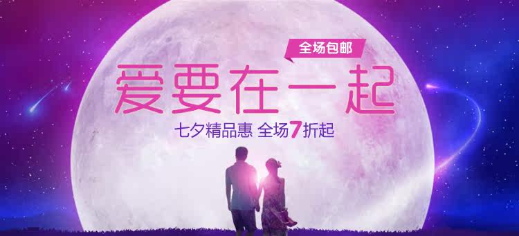 Connecteur pour téléphone portable - Ref 322458 Image 3