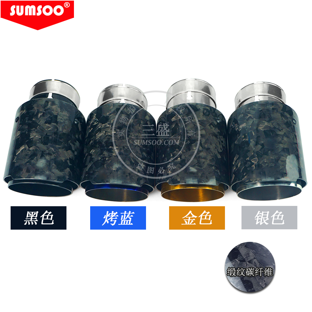 New Forged Textured Carbon Fiber Four Color Premium Stainless Steel Straight Side Apply Car Exhaust Pipe Universal Retrofit Tailpipe