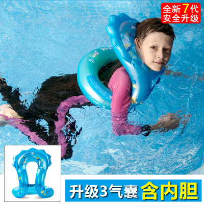 The swimmer's 7-generation overplay boutique