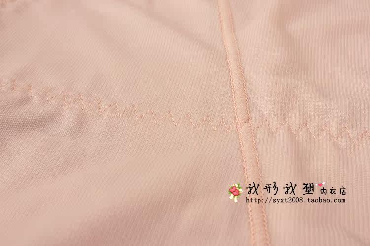 body amincissant simple en nylon - Ref 670777 Image 14