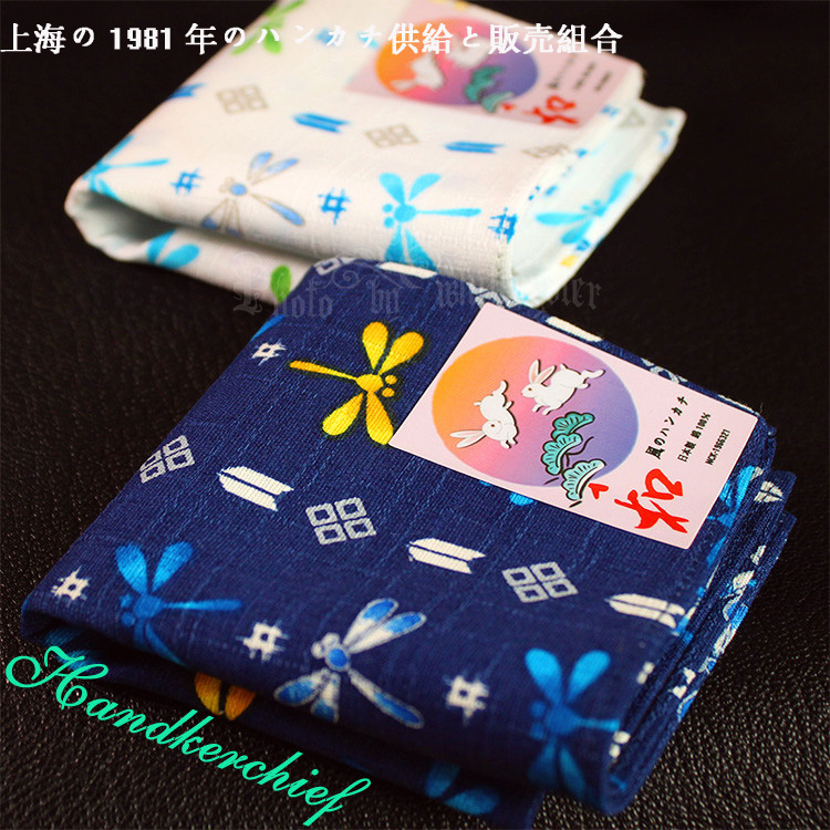 Japanese classic traditional and windy small handkerchief cotton men and women unisex handkerchief cotton thickened absorbent slub cotton
