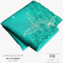 Handkerembroidered Silver Silk Butterfly Japan Full Cotton Handkerchief Papure Cotton Square Towel Lady Handkerchief Handkerchief Soft Suction