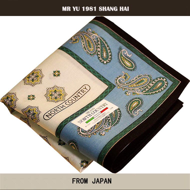 Japan-made imported luxury high-end men's handkerchief with gentleman's retro cotton handkerchief cotton square towel soft