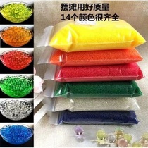 Hydroponic plant nutrition beads crystal mud flower growing water baby beads non-toxic water-absorbent sponge baby bubble beads water elf