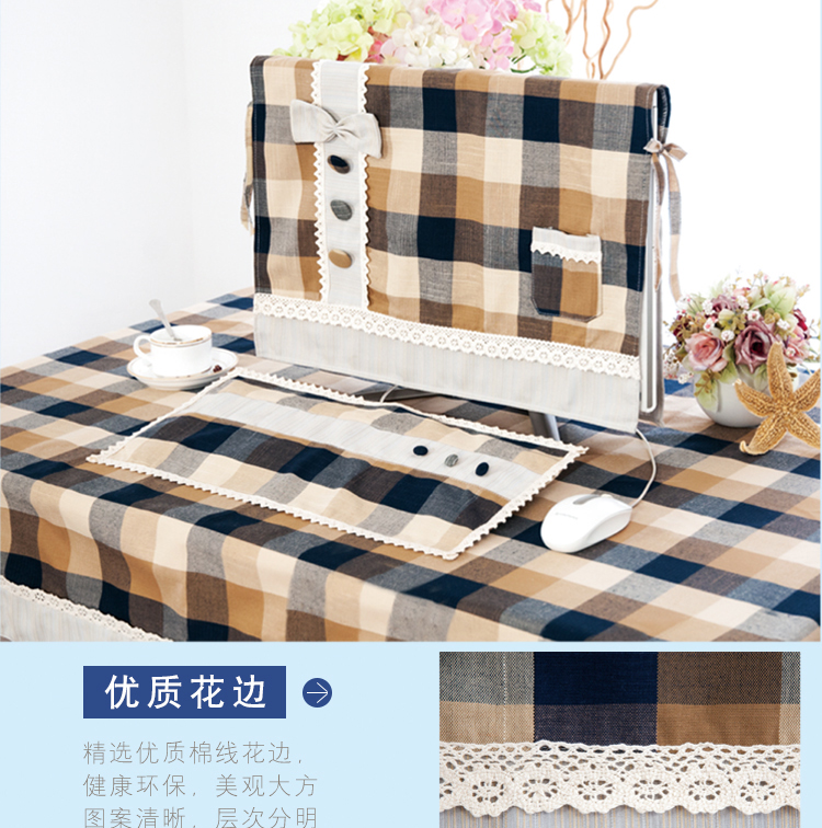 Máy tính để bàn dễ thương tích hợp máy chủ phổ biến bụi máy tính che bàn phím che màn hình LCD bọc remote tivi