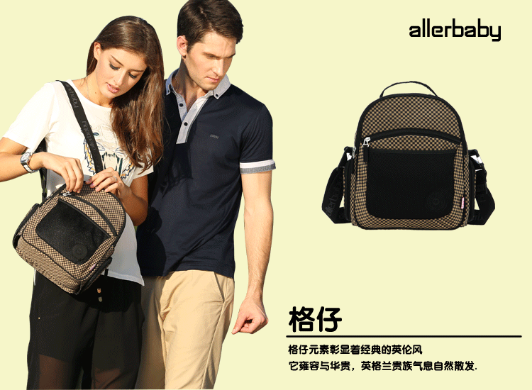 Allerbaby Túi nhẹ Mẹ đa năng Túi mẹ Túi đeo vai Túi xách Túi mẹ túi mẹ và bé bền đẹp
