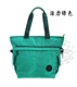 Allerbaby thời trang túi cao cấp cho mẹ