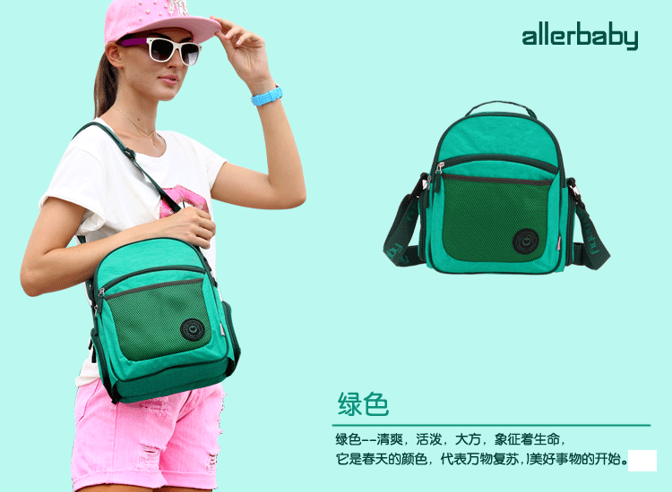 Allerbaby Túi nhẹ Mẹ đa năng Túi mẹ Túi đeo vai Túi xách Túi mẹ túi mẹ và bé bền đẹp