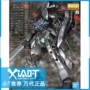 XiaoT Spot Bandai MG 1/100 Xinan Zhou Đá gốc NT.VER Mô hình lắp ráp - Gundam / Mech Model / Robot / Transformers mô hình lắp ráp robot gundam