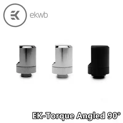 Water-cooled joint EK-Torque Angled 90 degree rotating elbow G1 4 thread EKWB