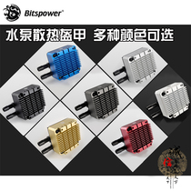 Bitspower BP-DDCPC black silver white Red Yellow Blue water pump cooling armor