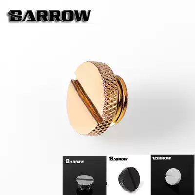 Water-cooled connector Barrow G1 4 black silver white gold word water tank choke plug water plug TZS1-A02