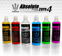 Computer water-cooled liquid sea god POSEIDON water-cooled liquid Absolute zero4 new generation nano-silver