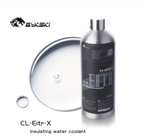 Bykski CL-Eitr-X insulation water-cooled liquid immersion transparent non-conductive liquid oil-cooled silent mining machine