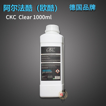 Ou Alpha Cool CKC Kelvin catcher 1000ml transparent water cooling liquid free of blending to the hand