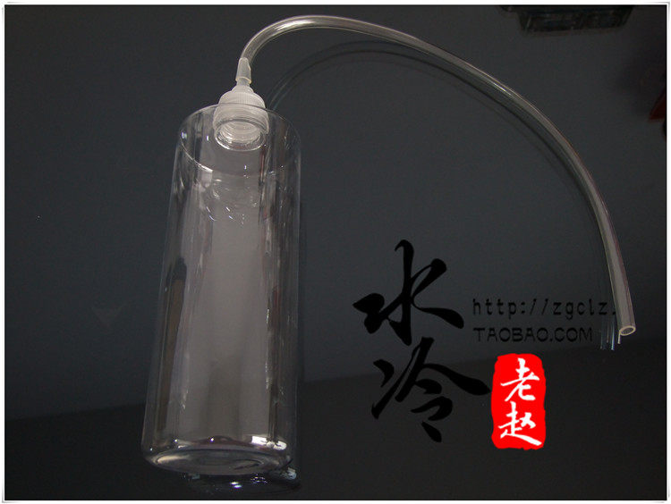 Boutique 500ML injection pot with water injection extension tube water-cooled liquid injection pot funnel water bottle
