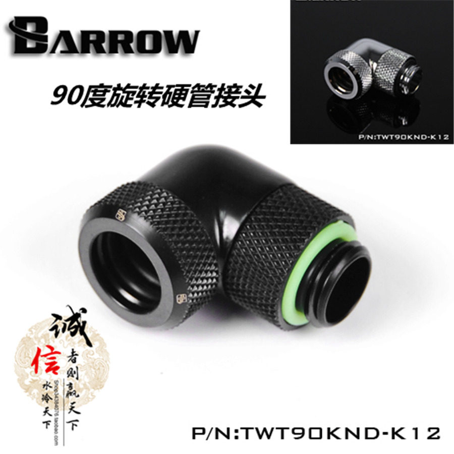 Barrow Black Silver Outer Dimension 12mm 90 degree Rotating Handle Rotating Handle TWT90KND-K12