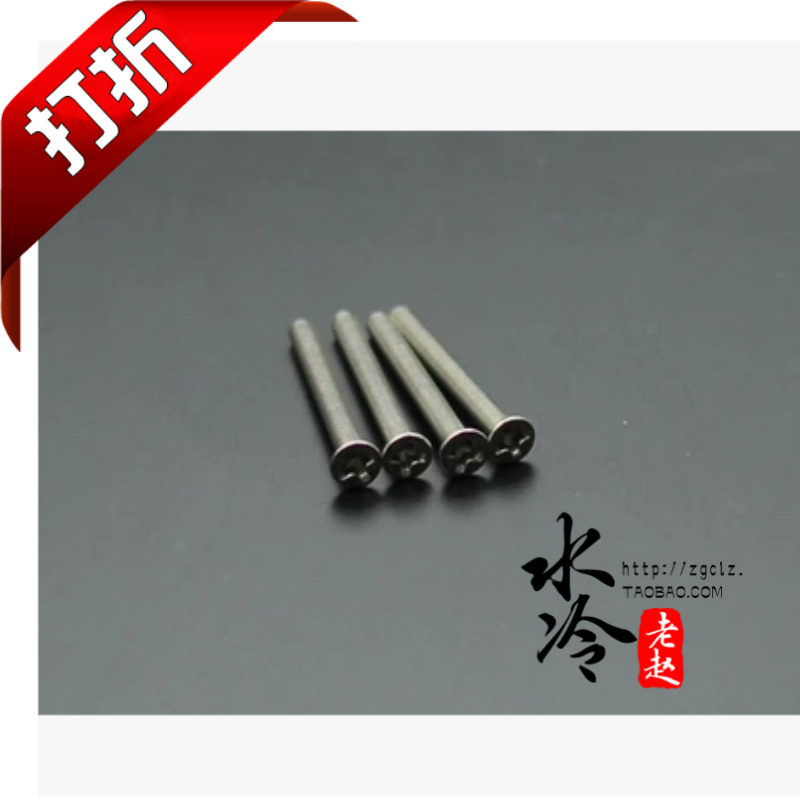 Stainless Steel Cross Flat Head Screw M3*30MM M3*35MM M3*40MM Water Cooling Row Mounting Screw
