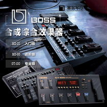 BOSS GT100 guitar effects GT1 electric guitar integrated effects synthetic effects device GT1000