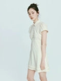 Chessed 23ss White DressМрачный
