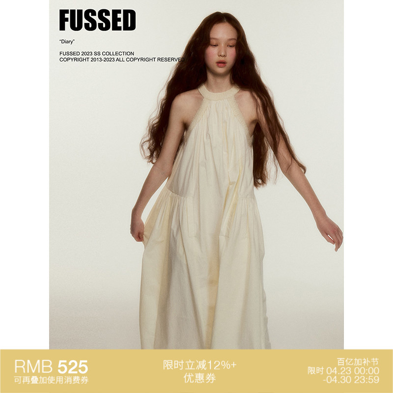 Fussed 23Ss Mohair Collar Cotton Dress Soft Focus Fur Collar Pure Cotton Pleated Dress