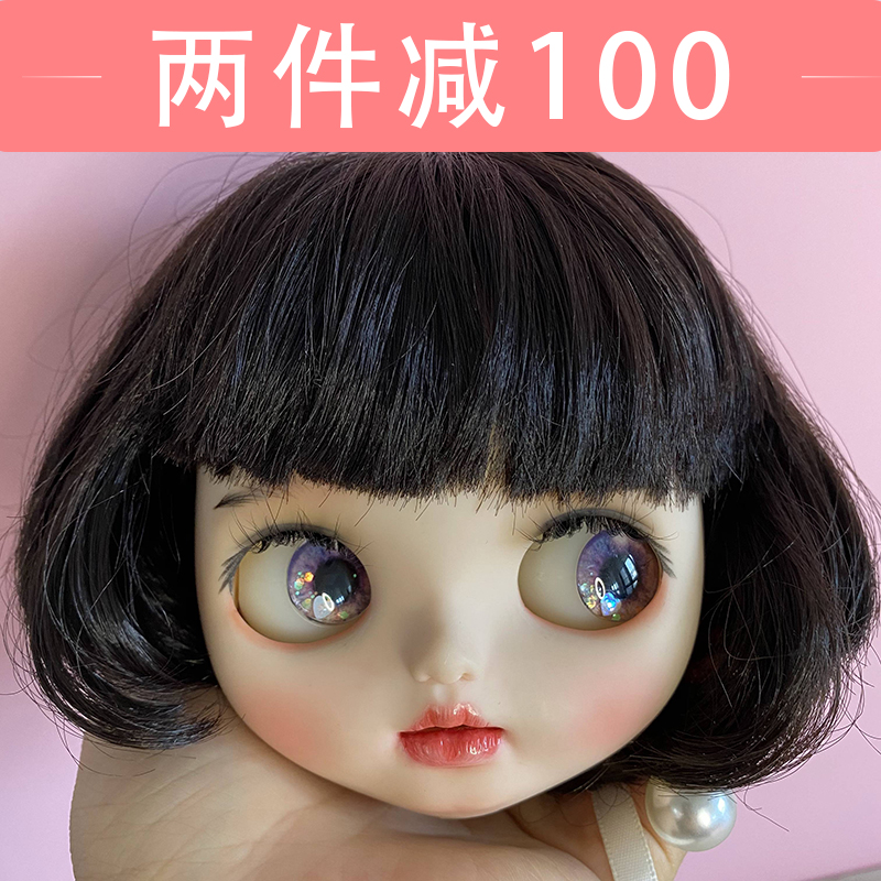 Blythe little rag doll novice entry joint body 30 cm nude doll makeup makeup change baby girl princess doll