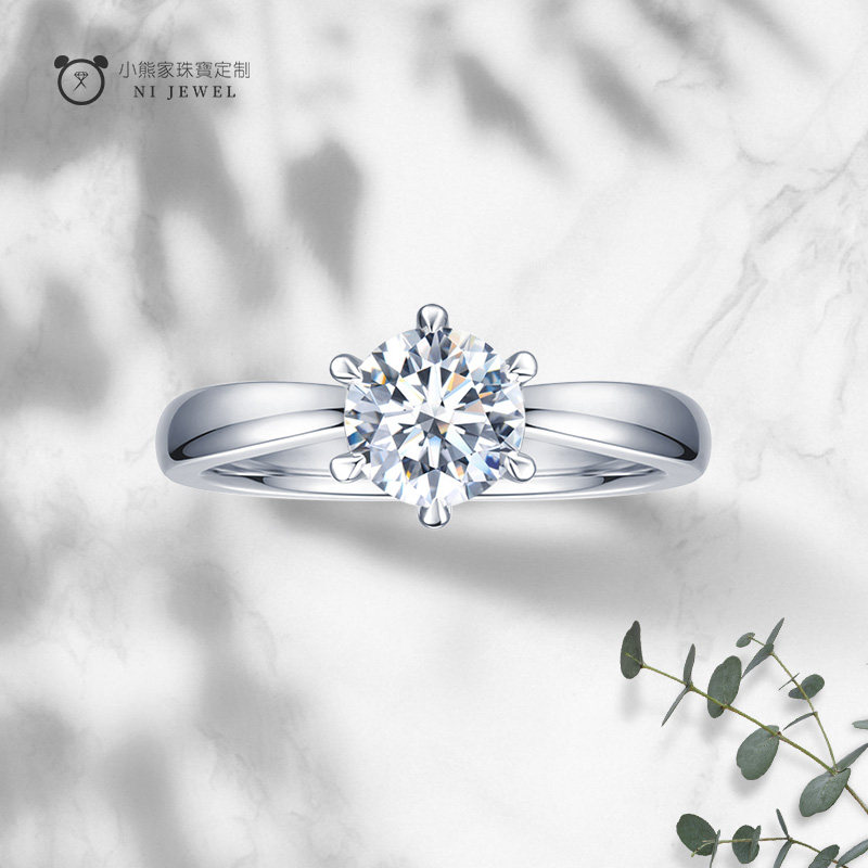 gia diamond natural nude drilling ring couple 18k female ring ear nail pendant group inlaid with cubs jewels custom made 