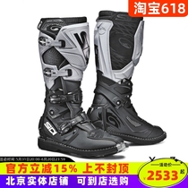 Bottes de cross-country italiennes SIDI X-3 bottes de course dendurance bottes de moto de cross-country multifonctionnelles bottes de compétition de trail