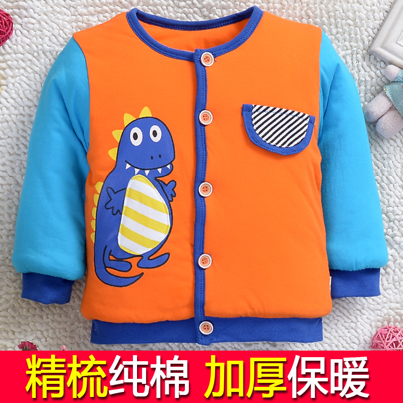 Manteau pour enfant - Ref 2163560 Image 29