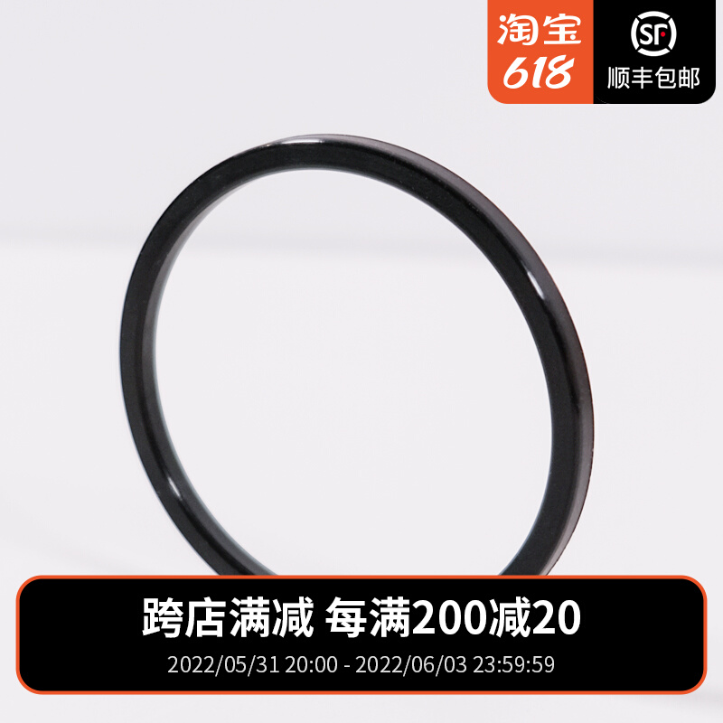 LIDO OG Accessories Upgrade Plastic Pad Carbon Fiber Lengthened Rocking Lever Handle Parts