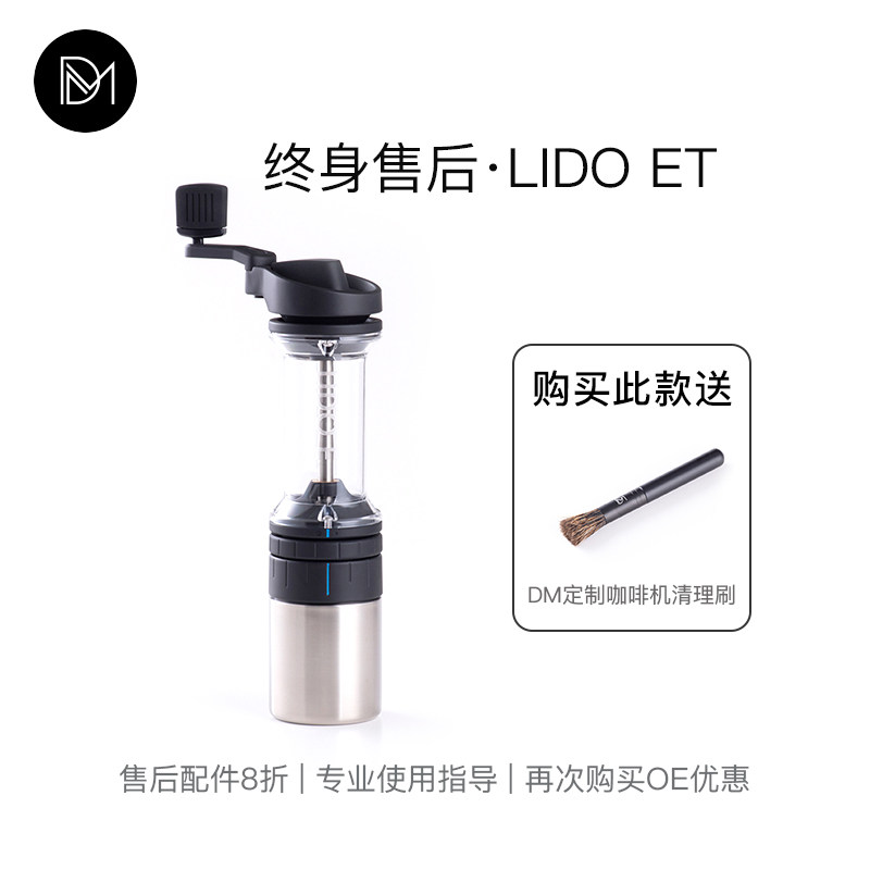 (Spot)USA OE LIDO ET portable hand coffee grinder Household hand grinding Hand punching Italian grinding