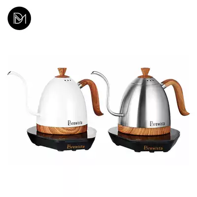 Brewista Competitive Edition Smart Temperature Control Hand Chong Coffee Pot Household Stainless Steel Slender Teapot 0 6L