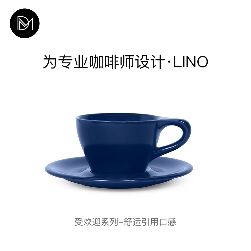 American Notneutral Lino Coffee Cup Intellectual Cappuccino Latte Espresso Latte Art Ceramic Cup American Notneutral Lino Coffee Cup Intellectual Cappuccino Latte Espresso Latte Art Ceramic Cup