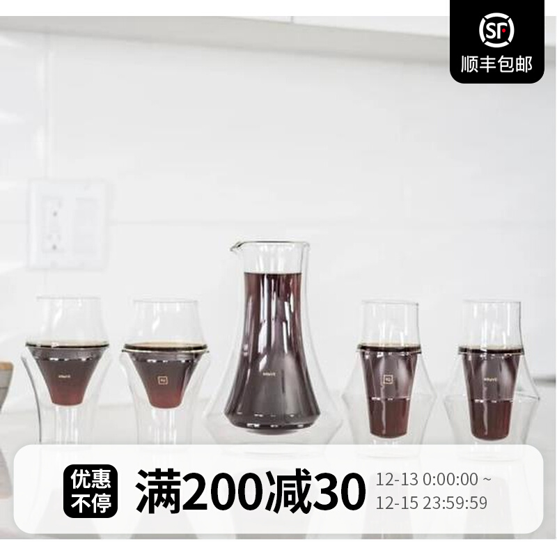 Canadian KRUVE EQ double-layer glass coffee cup scented cup hand-made tasting cup espresso sharing pot