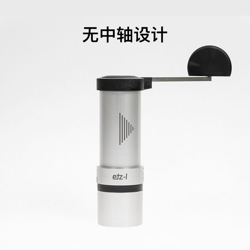 etzinger hand coffee grinding machine without middle shaft hand grinding etzmax household manual hand-sprinter-type grinding powder