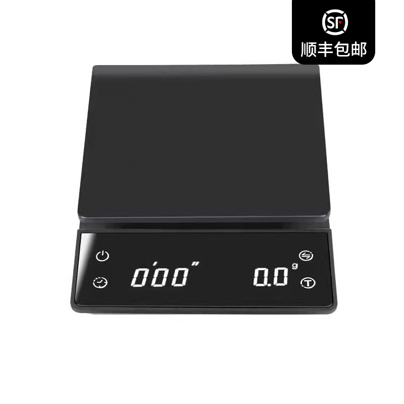 DM Handflush Coffee Special Electronic Scale Home Entry-level Timing says baking kitchen called usb charging electronic scale