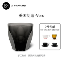 American notNeutral VERO Glass Coffee Cup Transparent Cappuccino Latte American Espresso Cup