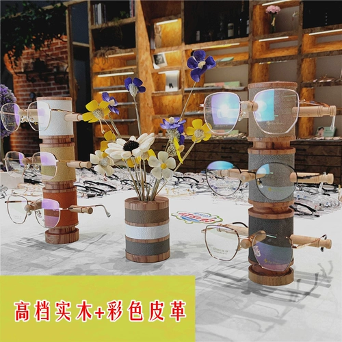 Креативный высококлассный стенд, солнцезащитные очки