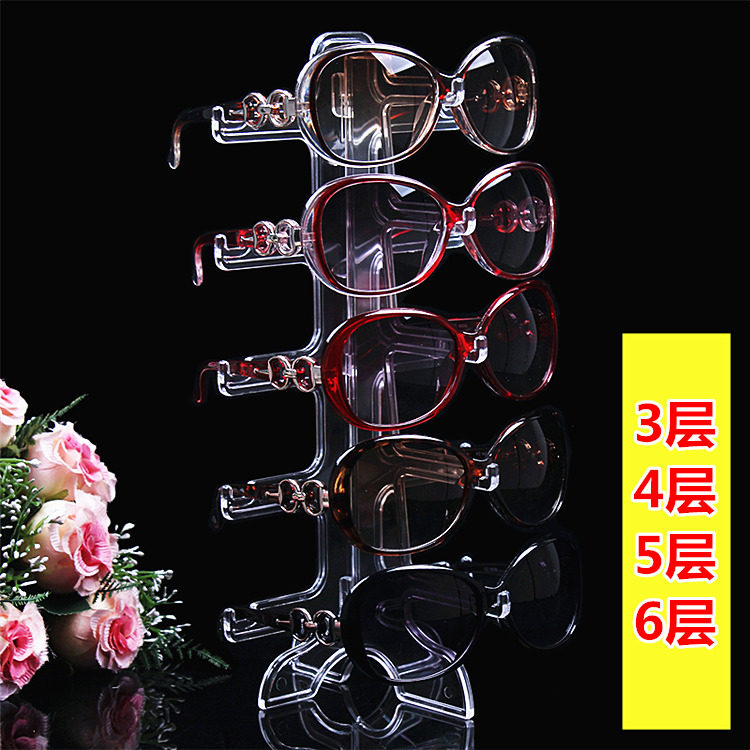 3-4-5-6 Pay transparent box Glasses Show exhibition with sunglasses shelving shelf sunglasses shelf display props