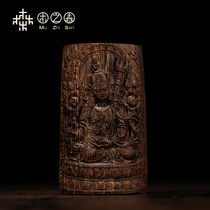 (Lotus Master) Hong Kong Black China Black Nan submerged grade cooked old material agarwood pendant pendant 23g