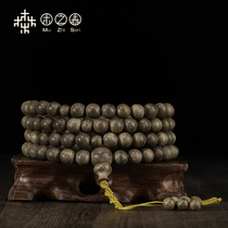 (Flower fragrance intoxicating) Cambodian Bodhisattva chess snake scale Qingdi old material 8mm agarwood bead bracelet Fidelity