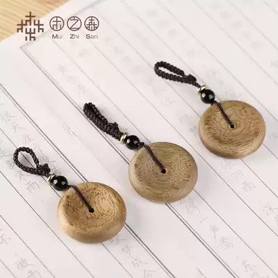 Muzhisen agarwood keychain Car key pendant Handmade classical creative key chain gift bag pendant