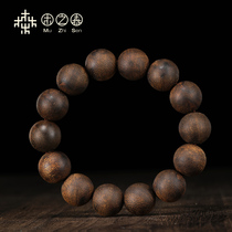 (The treasure of the town shop) Vietnam Nha Zhuang Baiqi Nan submerged water grade cooked knot old material 16mm * 36 44g agarwood hand string