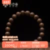 Товары от anxi_xiaoliao