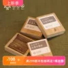 Товары от anxi_xiaoliao