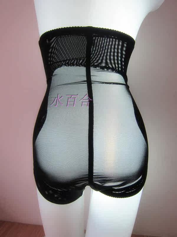 body amincissant - Ref 670703 Image 17
