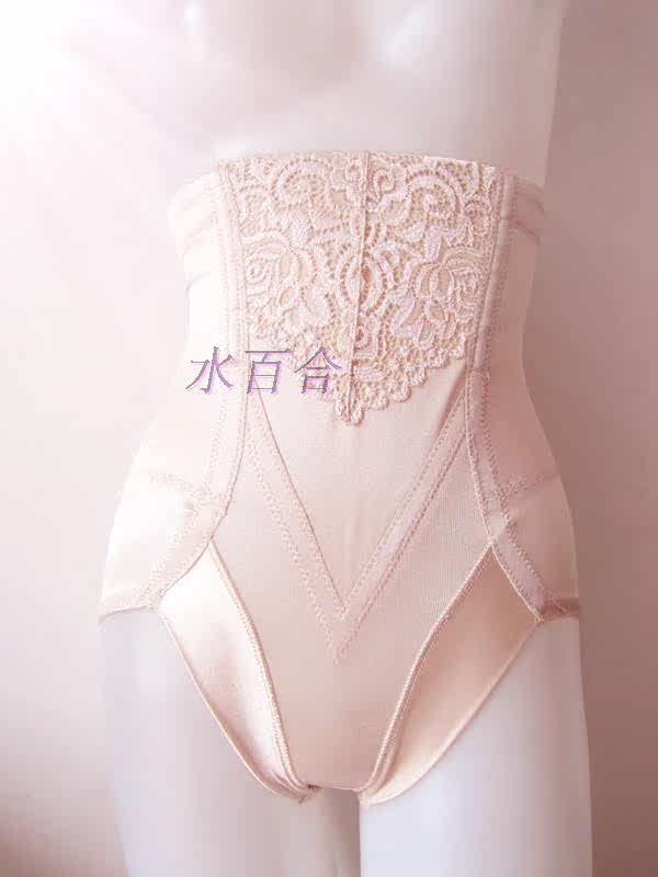 body amincissant - Ref 670703 Image 9