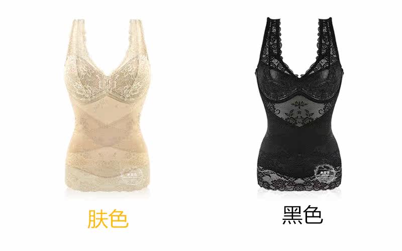 Body - Ref 651071 Image 6